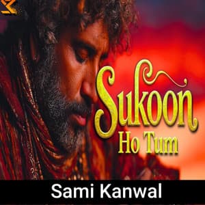 Song - SUKOON HO TUM (سکون ہو تم) - A Soulful Sufi Qawwali for the Heart - Original Qawwali