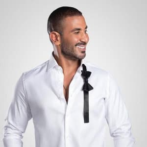 Mohamed Abdel Monem - Bataayer