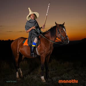 Wave Rhyder - Taemane (feat. Morusu)