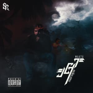 Song - Magey Kadakamun