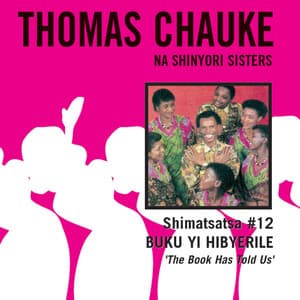 Dr. Thomas Chauke Na Shinyori Sisters - Ximbazimana