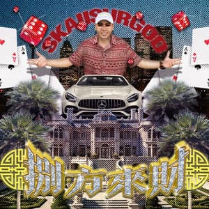 Stacks from All Sides