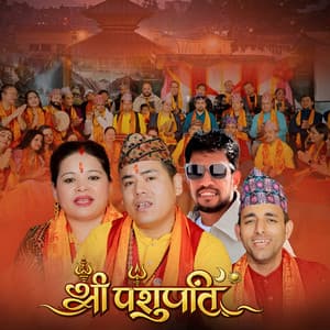 Shree Pashupati
