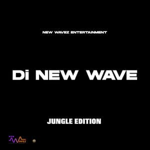 Trumpet (Padapadmpampada)