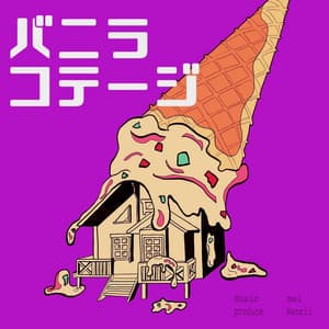 Creamsoda and Chandelier (Instrumental)