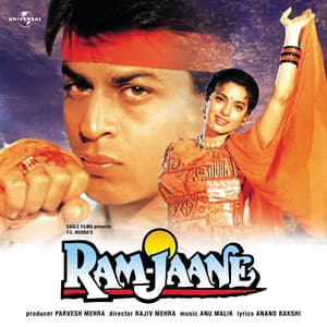 Ram Jaane (From "Ram Jaane")