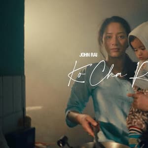 Ko Cha Ra (Official Audio)