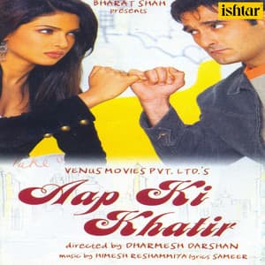Song - I Love You For What You Are (From "Aap Ki Khatir")