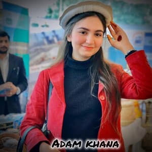 Song - آدم خان چرسی نوی پشتو سندری Adam khana Charis New Pashto songs