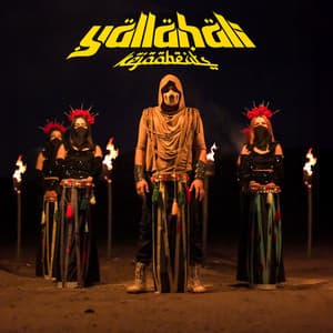 Kejoo Beats - Yallah Ali