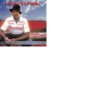 Laecha Wa Pooho - Shibobob