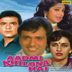 Bahut Jatate Ho Pyar (From "Aadmi Khilona Hai")