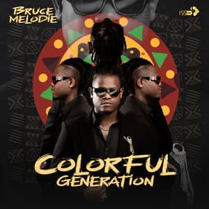 Song - Narinziko Uzagaruka