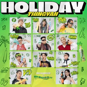 Suu Nyan Than Zin (feat. Pone Yape, Yung Hugo & Draco)