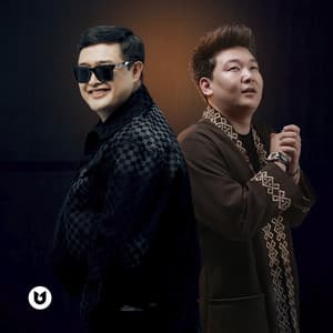 Маған ұнаған