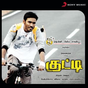 Yaaro En Nenjai (From "Kutty")