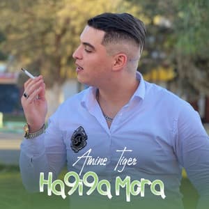 Song - Ha9i9a Mora (feat. Taha Tyrosse) [Taha Tyrosse]