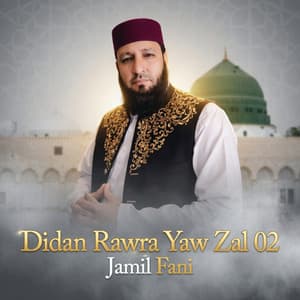 Jamil Fani - Didan Rawra Yaw Zal 02