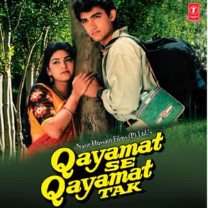 Gazab Ka Hai Din (From "Qayamat Se Qayamat Tak")