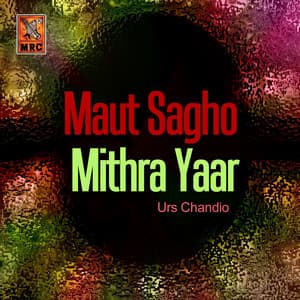 Song - Tunhanji Judai Main Jani