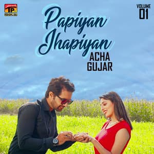 Song - Kehri Chez Tu