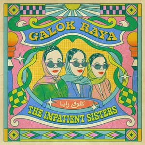 Galok Raya