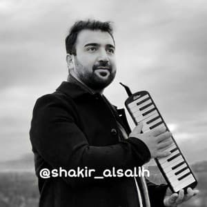 Shakiralsalih music - موسيقى الألم - حزينة