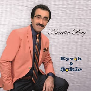 Song - Davul Zurna Kemençe