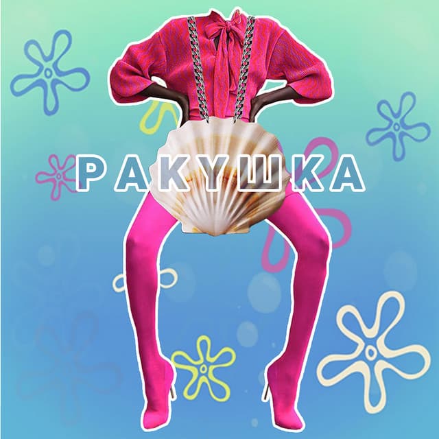 Artist - Демьян Заико