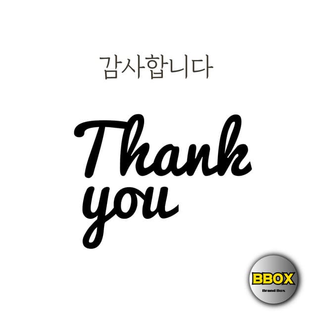 Artist - 비박스 BBOX