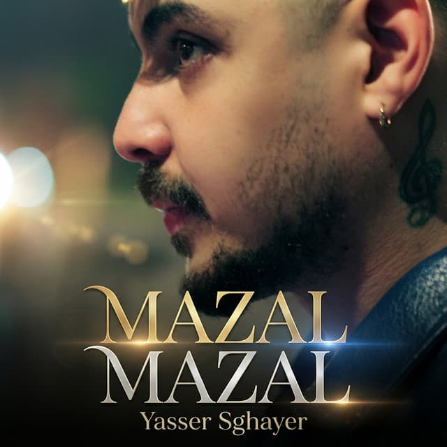 Artist - Yasser Sghayer