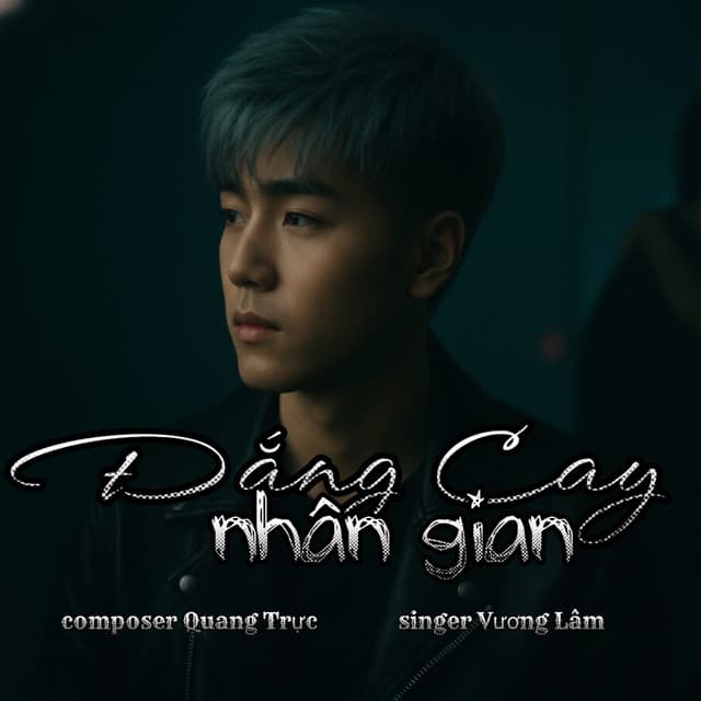 Artist - Vương Lâm