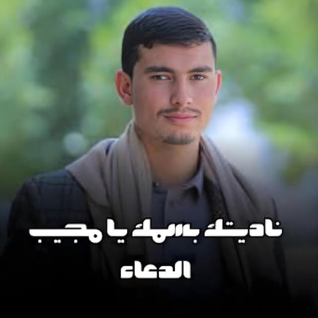 Artist - ابو يوسف السلامي