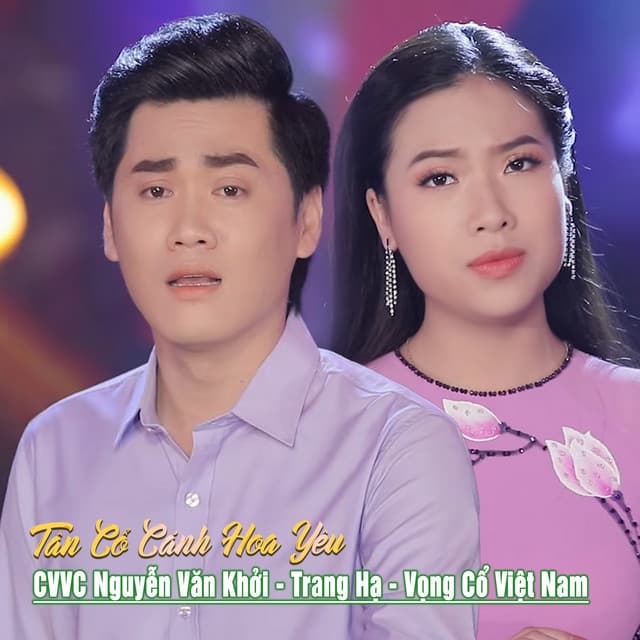Artist - CVVC Nguyễn Văn Khởi