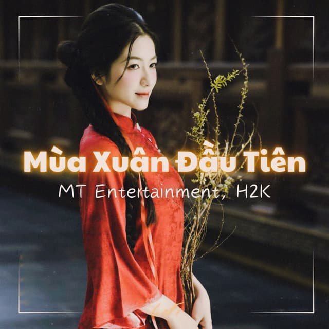 Artist - MT Entertainment