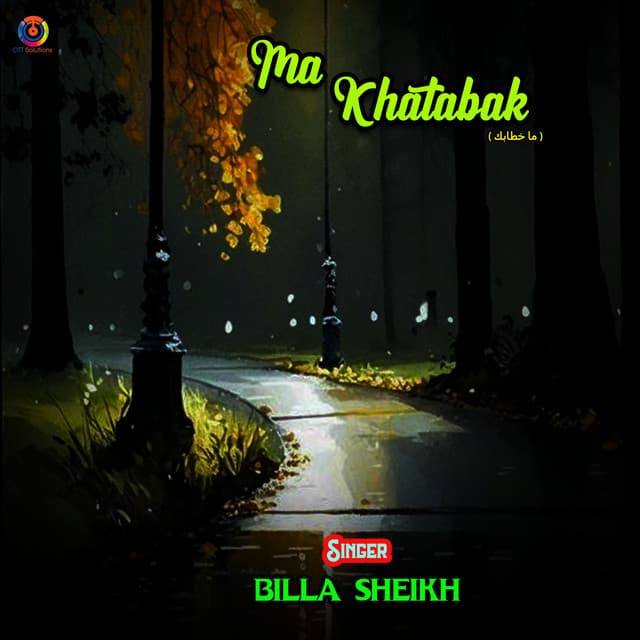 Artist - Billa Sheikh