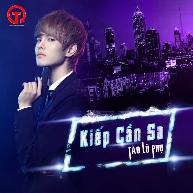 Artist - Tào Lữ Phụ