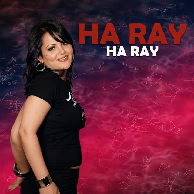 Artist - Cheba Sonia