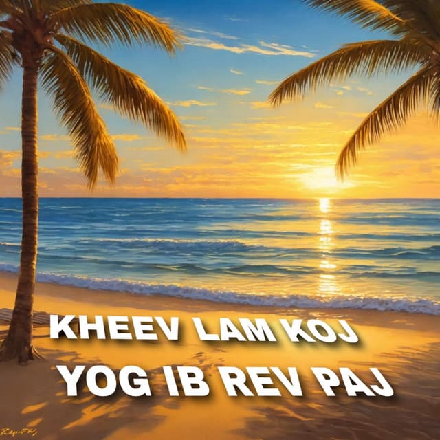 Artist - Suab Nkauj SAD