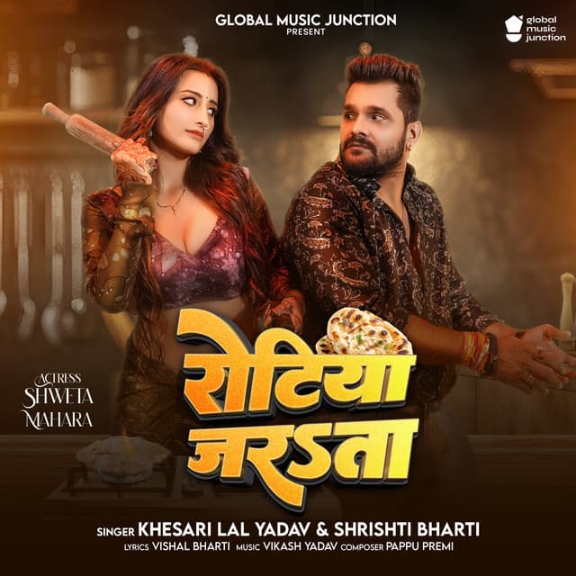 Artist - Shrishti Bharti