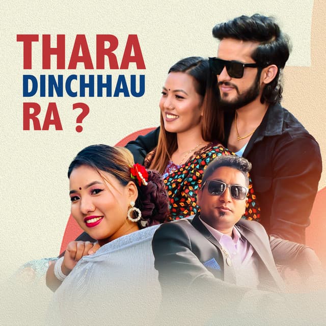 Artist - Resham Nirdosh