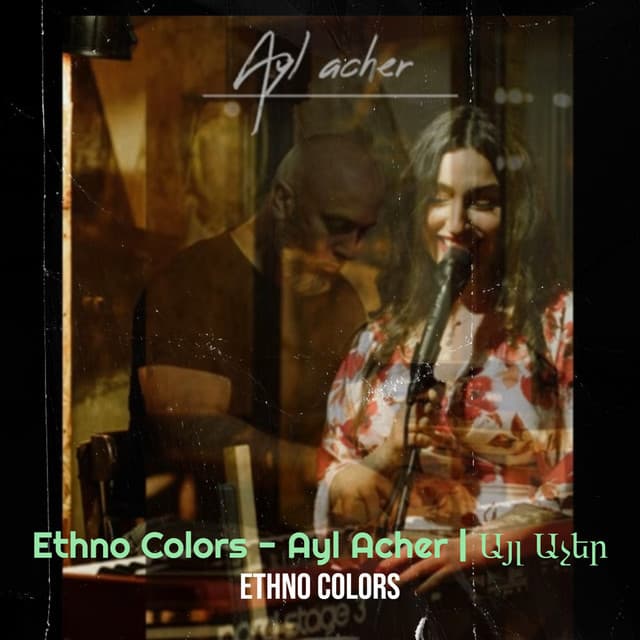 Artist - Ethno Colors