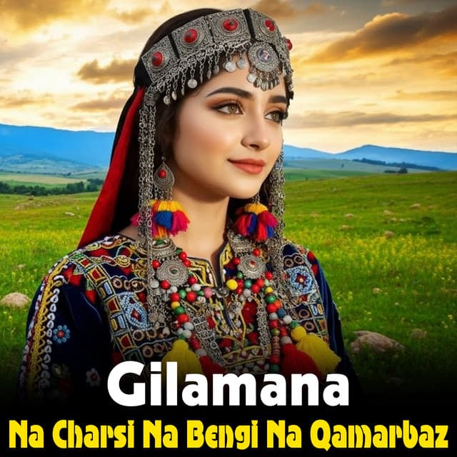 Artist - Shakela Naz