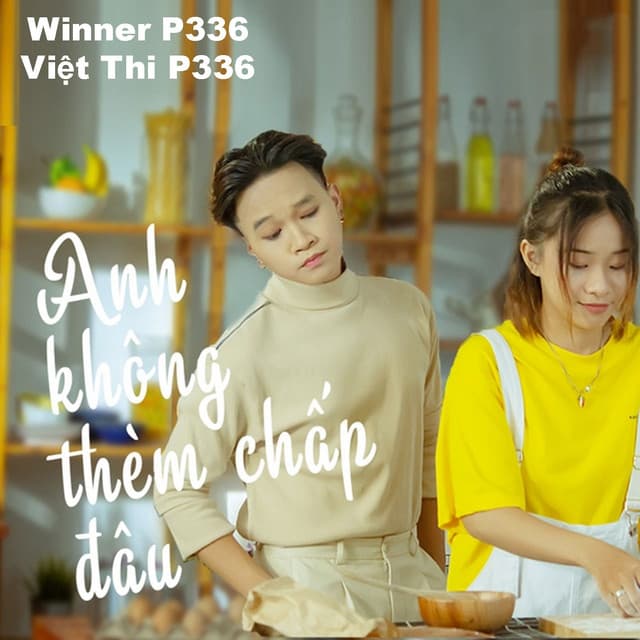 Artist - Winner P336