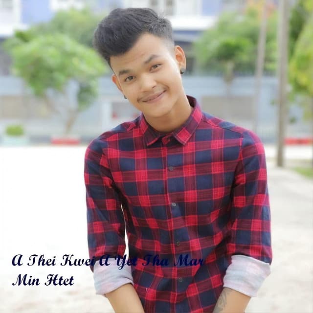 Artist - Min Htet