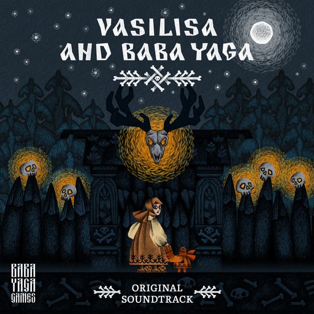 Artist - Baba Yaga Team