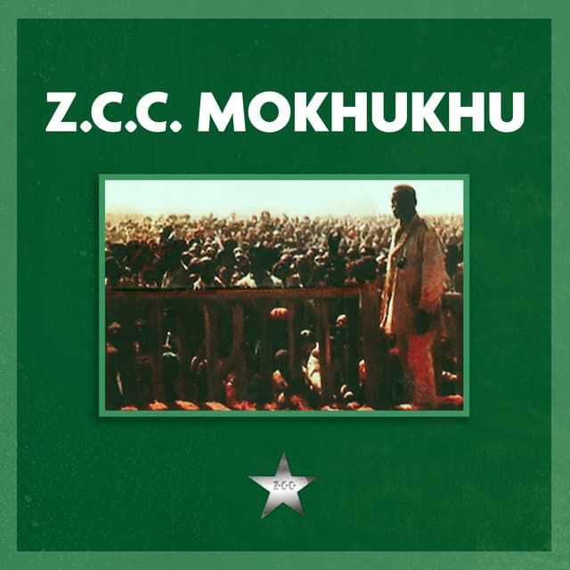 Artist - Z.C.C. Choir