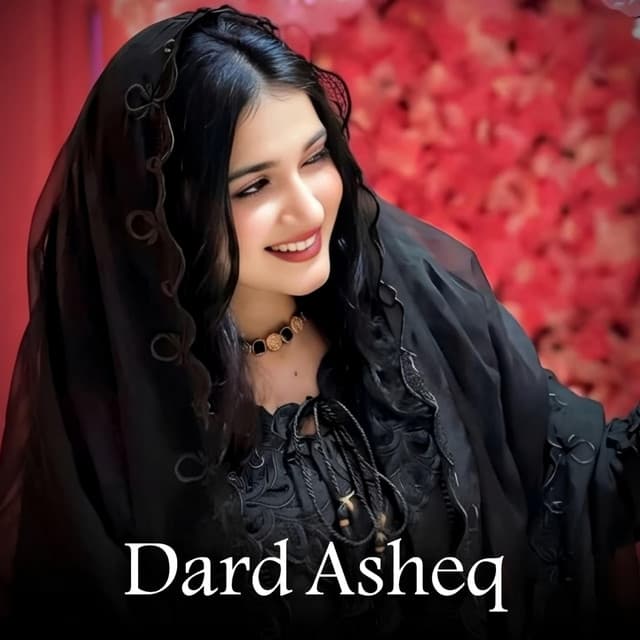 Artist - Mahali Sandara