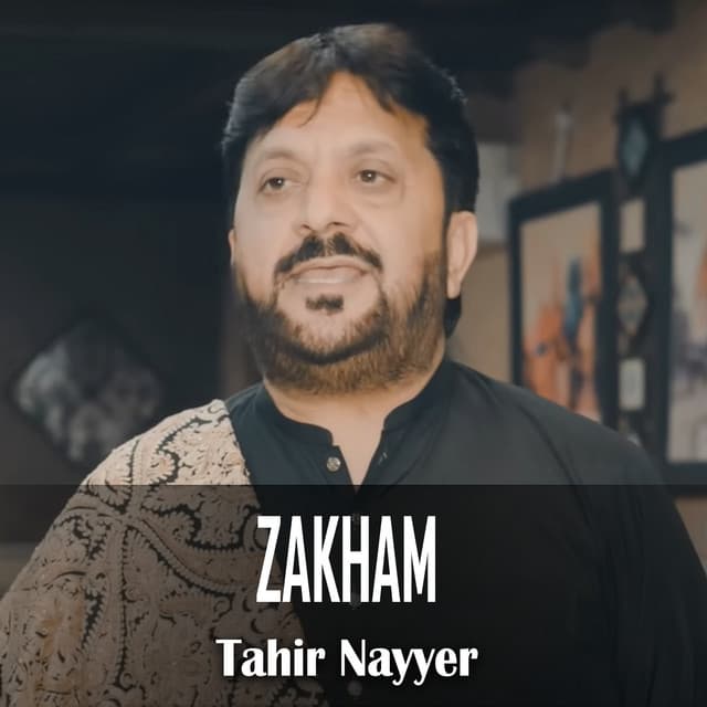 Artist - Tahir Nayyer
