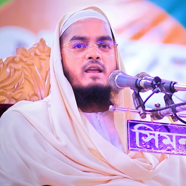 Artist - Bongshal Bandar